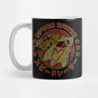 TEXTURE RACER MERCH Mug